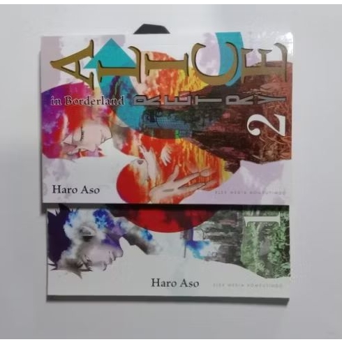 Komik Alice in Borderland Retry vol 1&2 (bekas)