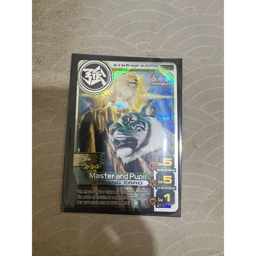 Kartu Animal Kaiser Master and Pupil ORIGINAL MESIN EVO