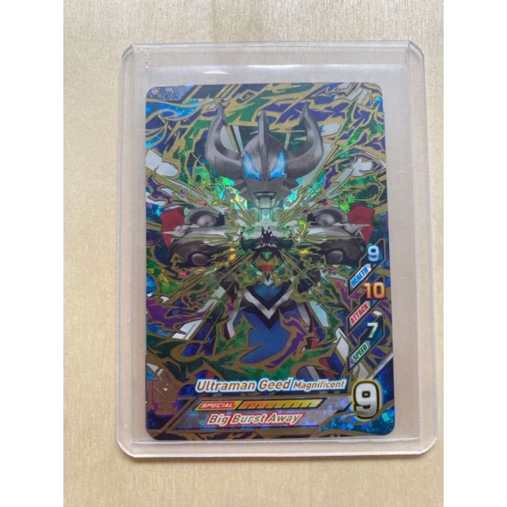 Kartu Ultraman Fusion Fight Ultra Rare