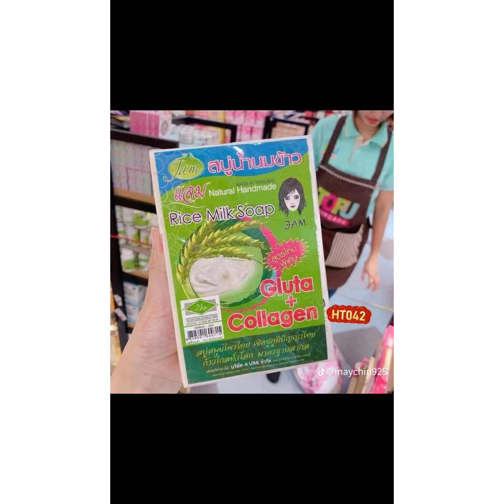 Sabun Beras Thailand Original JAM - Mencerahkan Kulit, Gluta + Collagen, Aroma Wangi