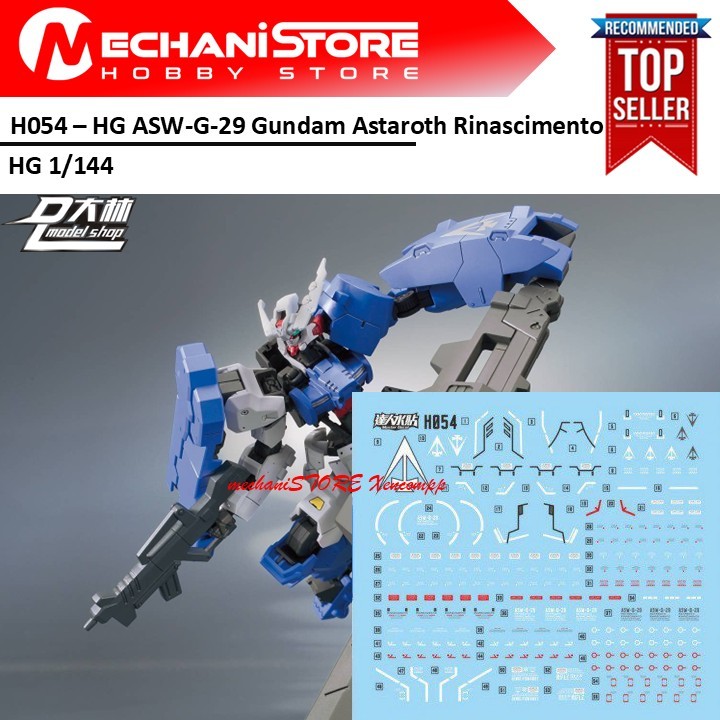 Water Decal H054 - HG Astaroth Rinascimento by DL MODEL