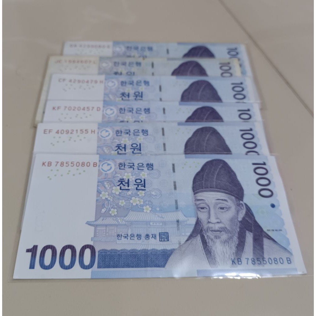 Uang Korea Selatan Asli pecahan 1000won