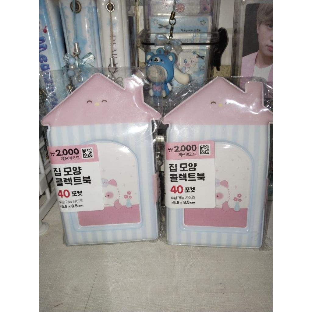 [DAISO]KOLBUK RUMAH/COLLECT BOOK HOME KOREA CHINA