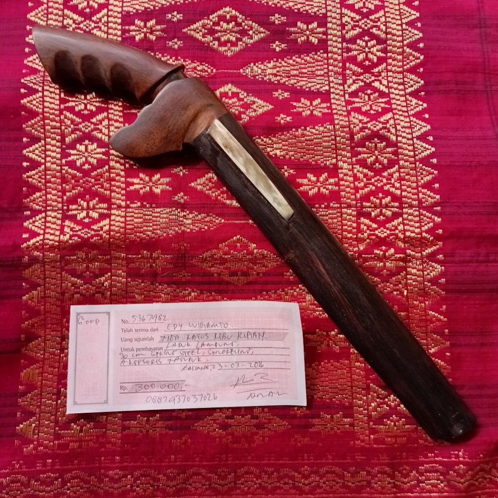 Laduk Lampung