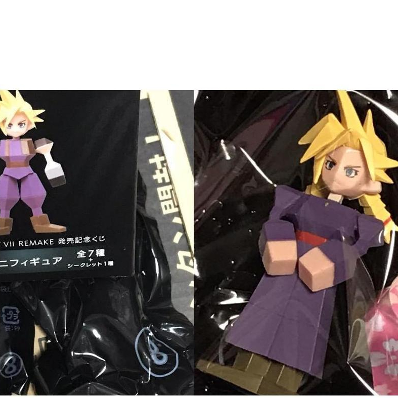Final Fantasy Vii Remake Memorial Kuji [G-8] Secret Lady Cloud