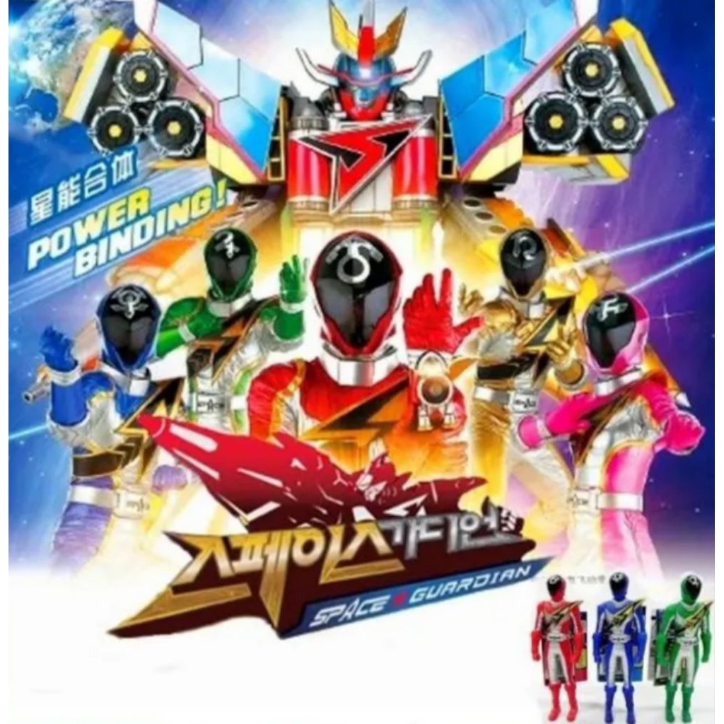 Figure - 3 PCS Space Ranger / Space Guardian Original Auldey