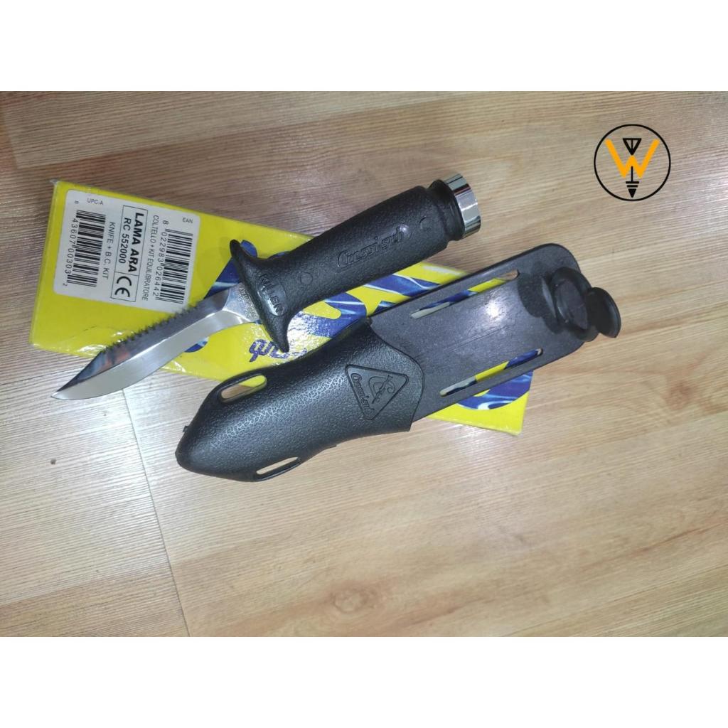 CRESSI KNIFE LAMA ARA RC - 5552000 || PISAU STAINLESS UNTUK PENYELAM