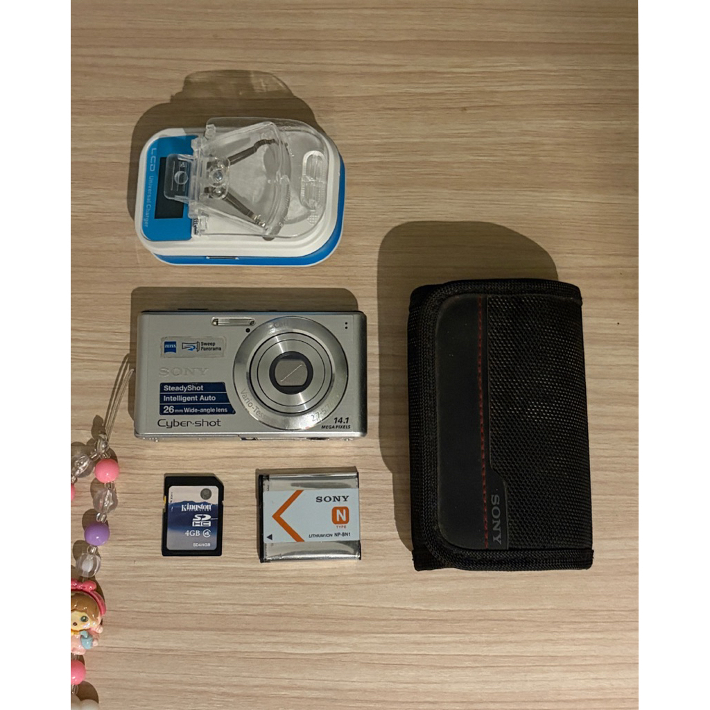 Sony Cybershot DSC-W530 | digicam silver