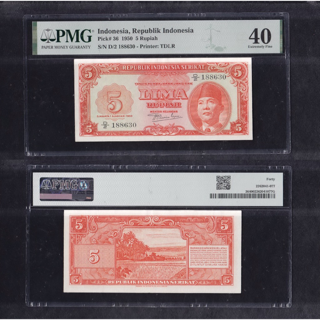 Uang kuno PMG 40 - 5 Rupiah RIS tahun 1950 (Emisi 1 Januari 1950)
