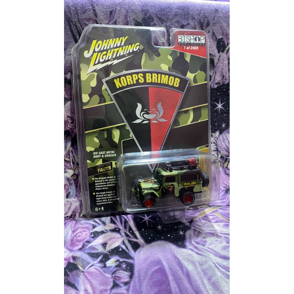 JOHNNY LIGHTNING KORPS BRIMOB 1980 Toyota Land Cruiser