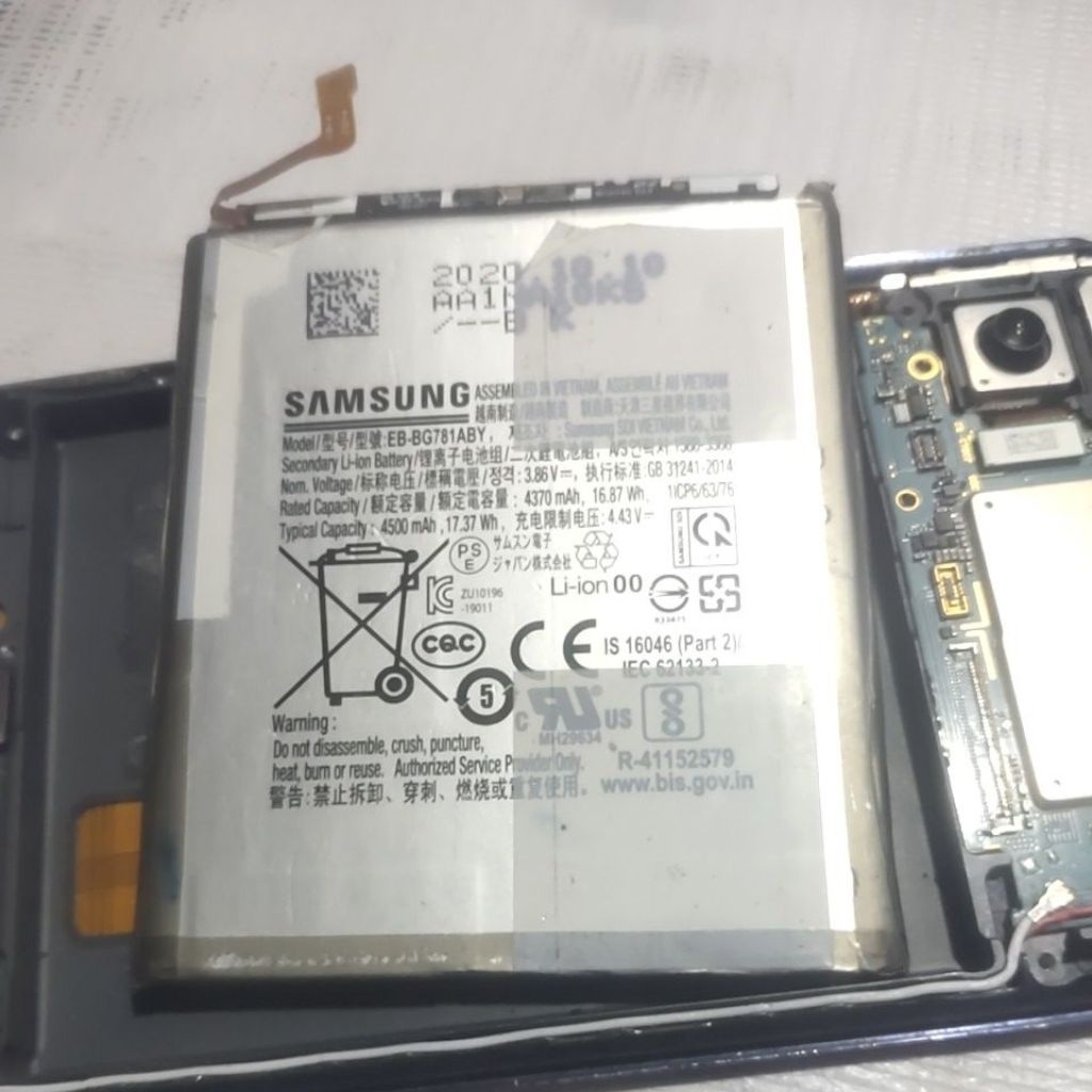BATERAI COPOTAN ORIGINAL SAMSUNG S20 FE