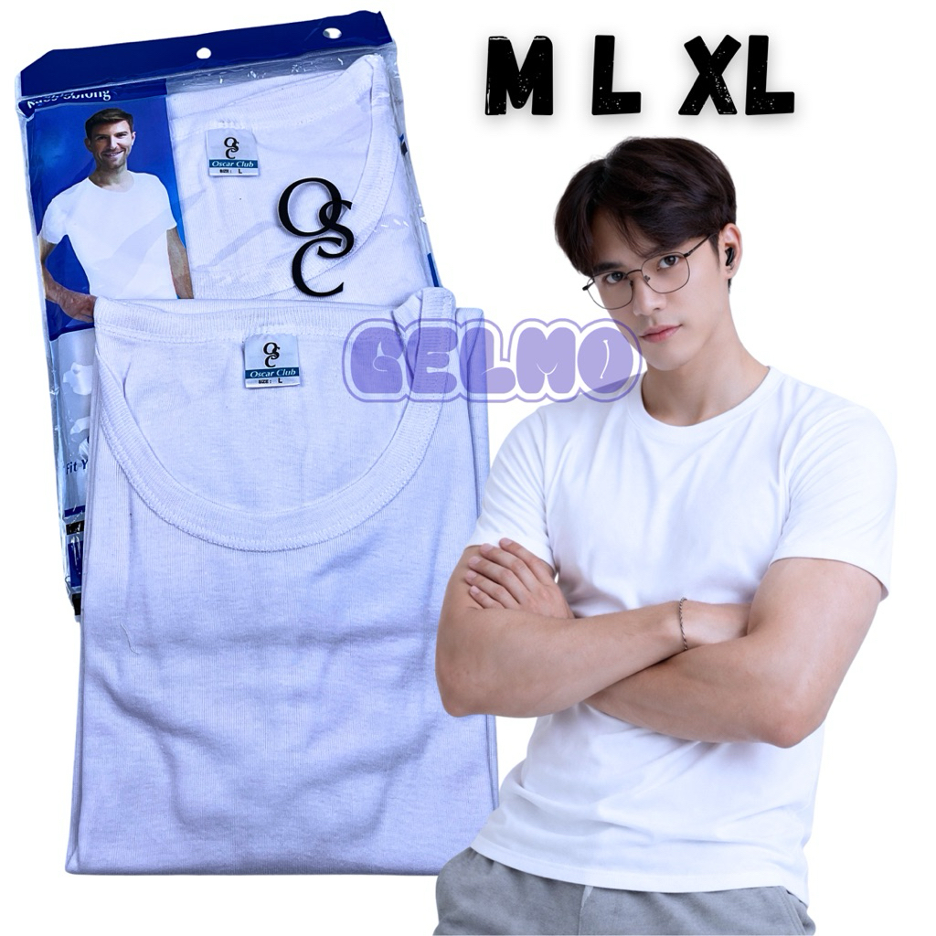 kaos oblong pria katun putih polos oscar size M L nyaman adem lembut slim fit singlet daleman atasan