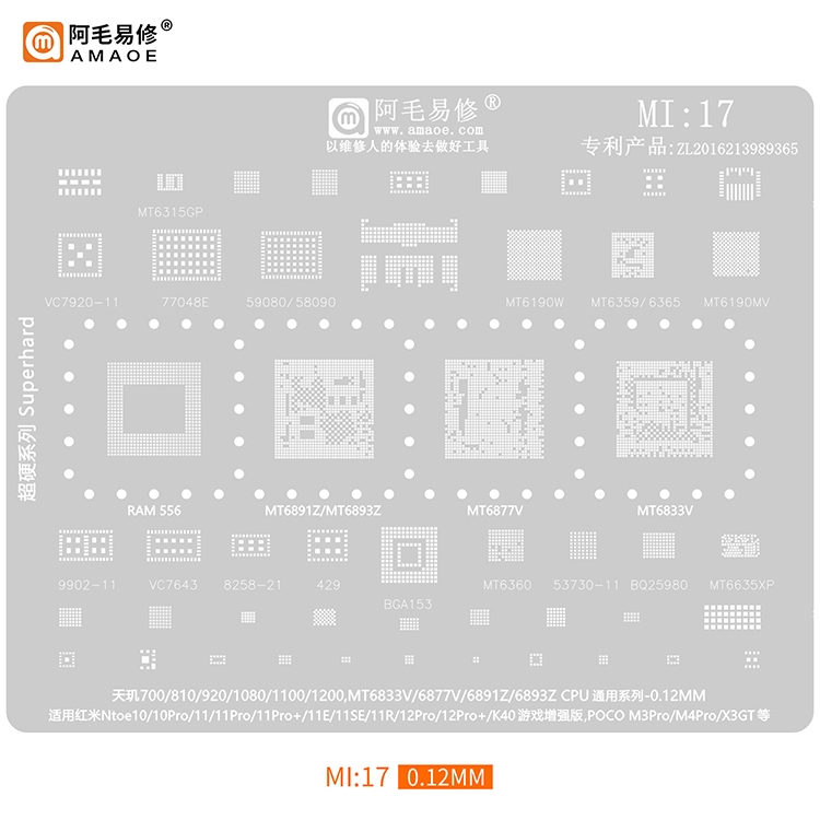 PLAT BGA AMAOE MI17 SUPPORT MT6315GP/VC7920-11/77048E/59080/58090/MT6190W/MT6359/MT6365/MT6190MV/RAM