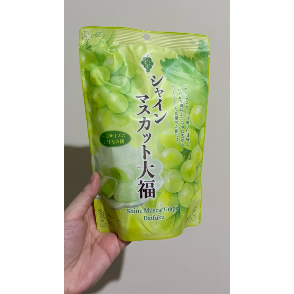 ( produk Jepang ) Daifuku mochi Jepang