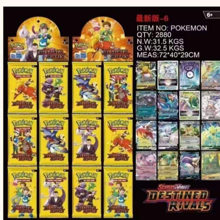 Rencengan / Renteng Naruto Genshin Demon slayer Card Trading Card FOIL set 12 sachet