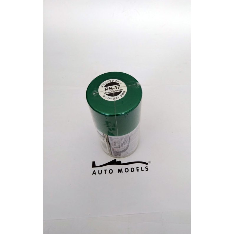 Tamiya PS-17 Metallic Green