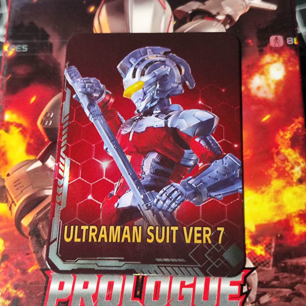 Ultraman Galaxy Version S 01 Netflix Ultraman Suit Ver 7