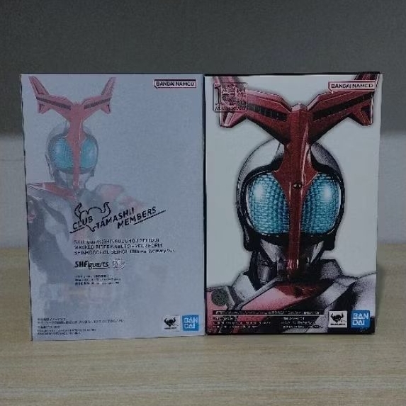SHF SS Kamen Rider Kabuto Hyper Form (10th Anniversary)