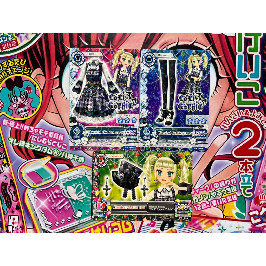 Kartu Aikatsu Loli Gothic Classical Gothic Coord Yurika Todo Kartu Majalah Magazine Promotion Card B