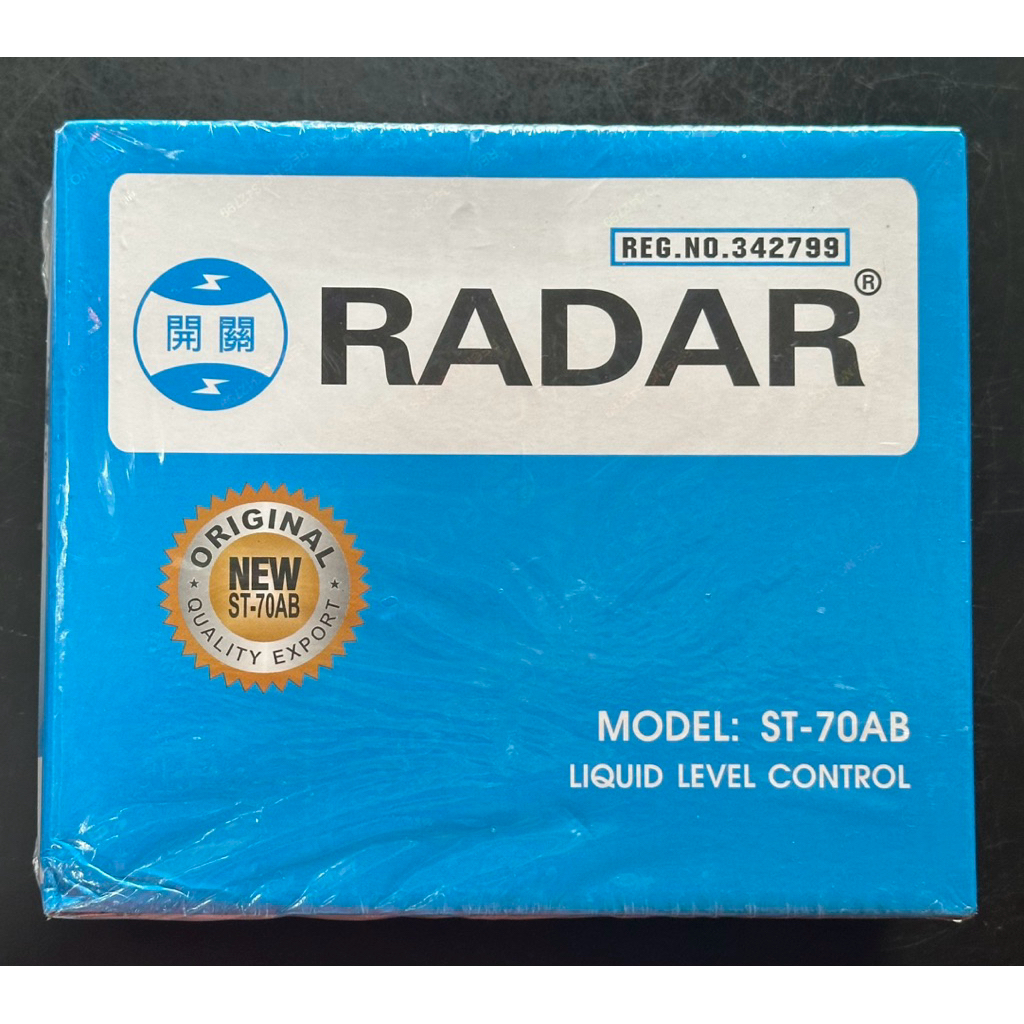 RADAR AIR ST-70AB / OTOMATIS TOREN AIR / RADAR AIR / RADAR AIR TORENT