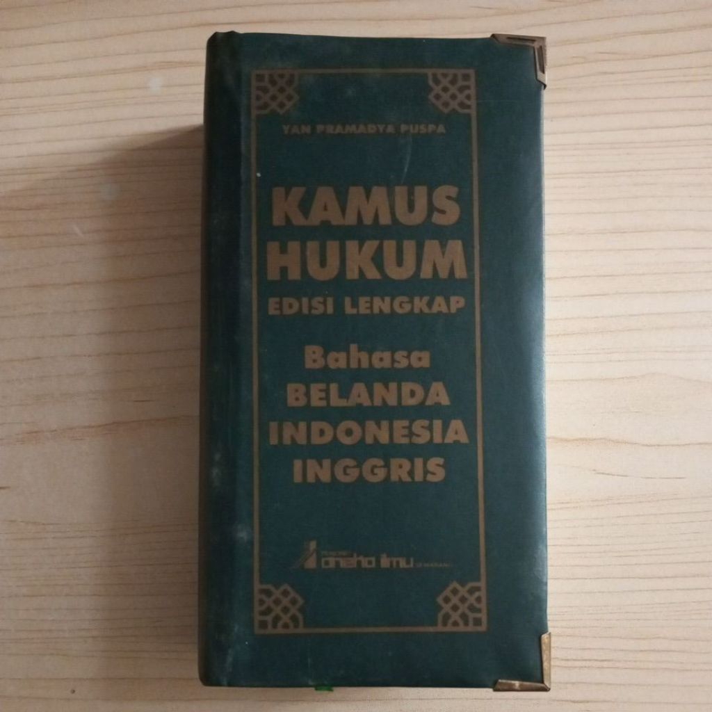 KAMUS HUKUM EDISI LENGKAP BAHASA BELANDA INDONESIA INGGRIS OLEH YAN PRAMADYA PUSPA
