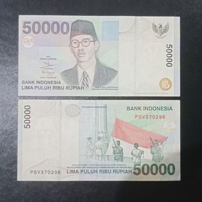 Uang Kuno 50 ribu W.R. Soepratman th.1999