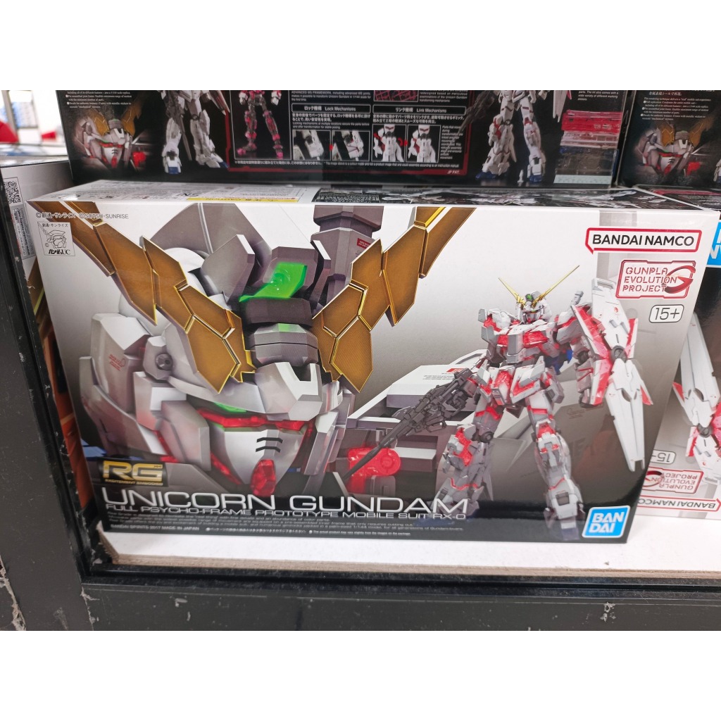Gundam RG Unicorn Original Bandai