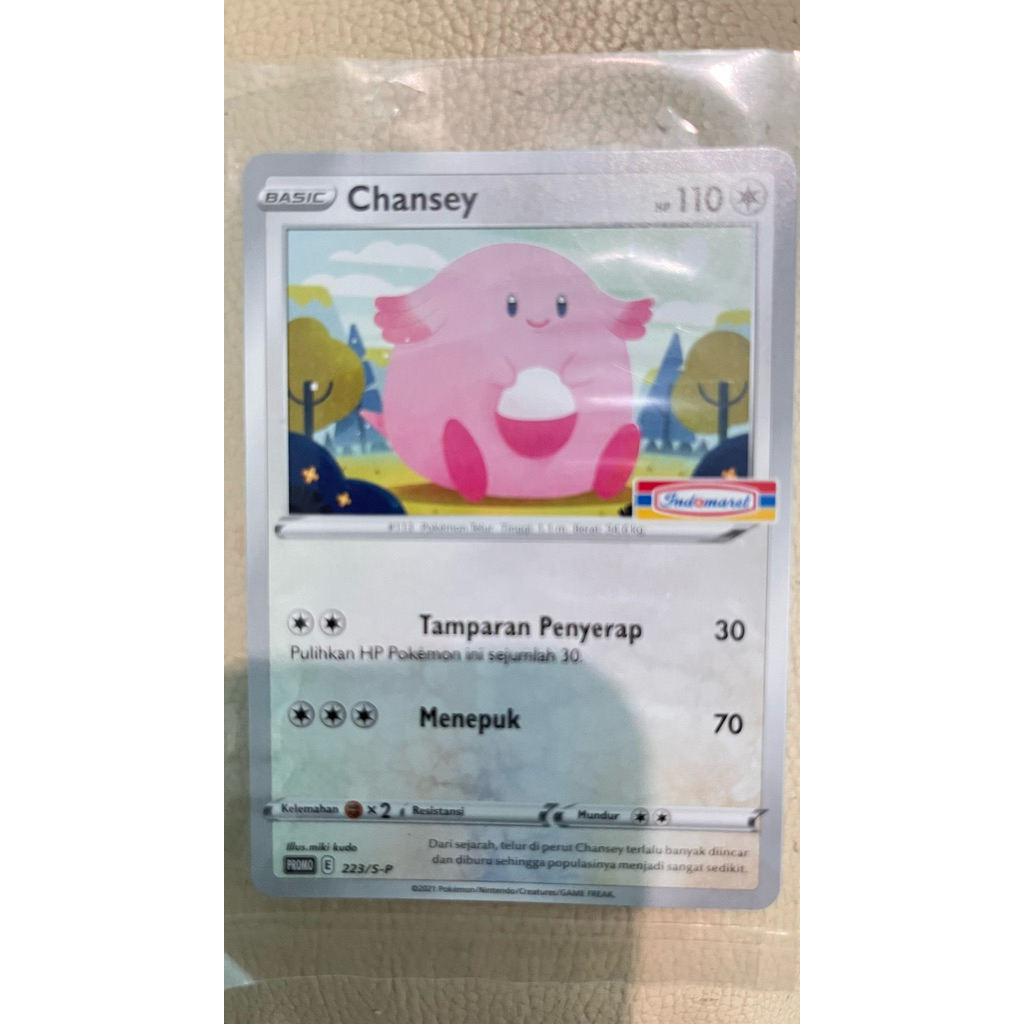 Chansey Card