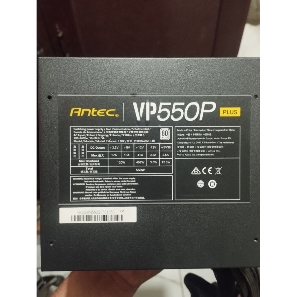 PSU Antec 550W