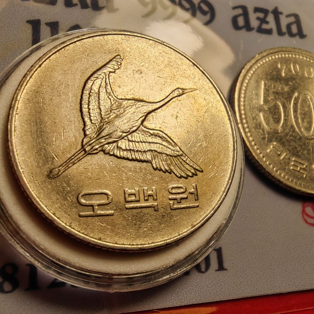 koleksi 500 won korea ory sudah di kemas pelindung koin