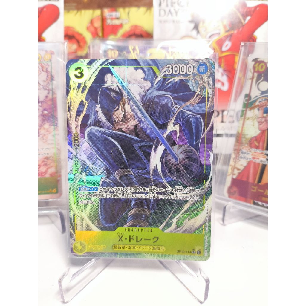 X Drake PUC - OP10-114 - Alternate art - Japanese Onepiece TCG