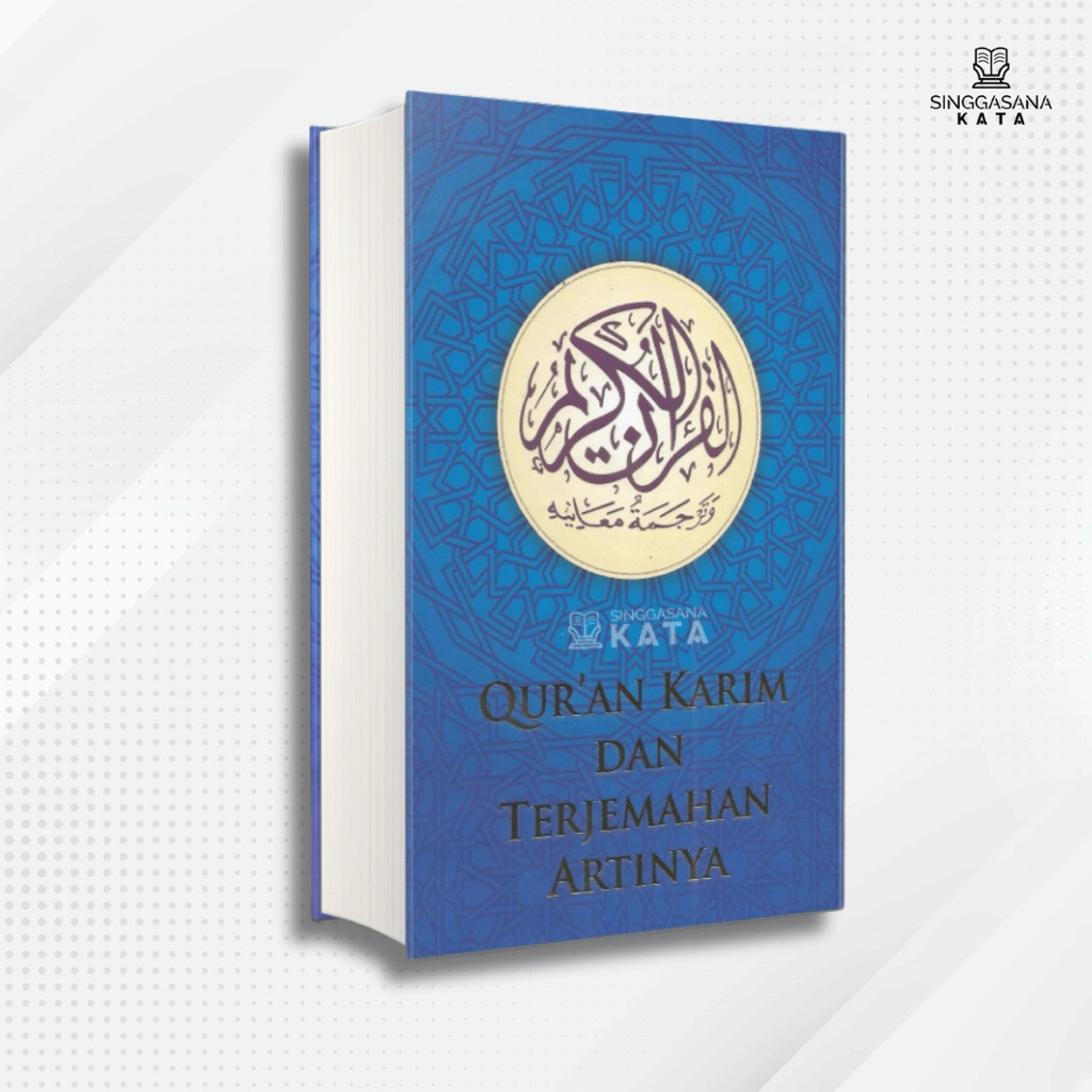 Al-Quran Karim dan Terjemahan Oleh Gus Baha