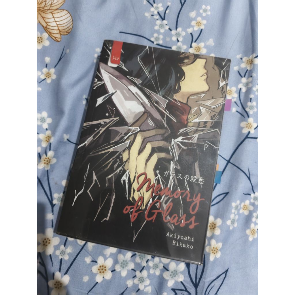 preloved buku original memory of glass akiyoshi rikako