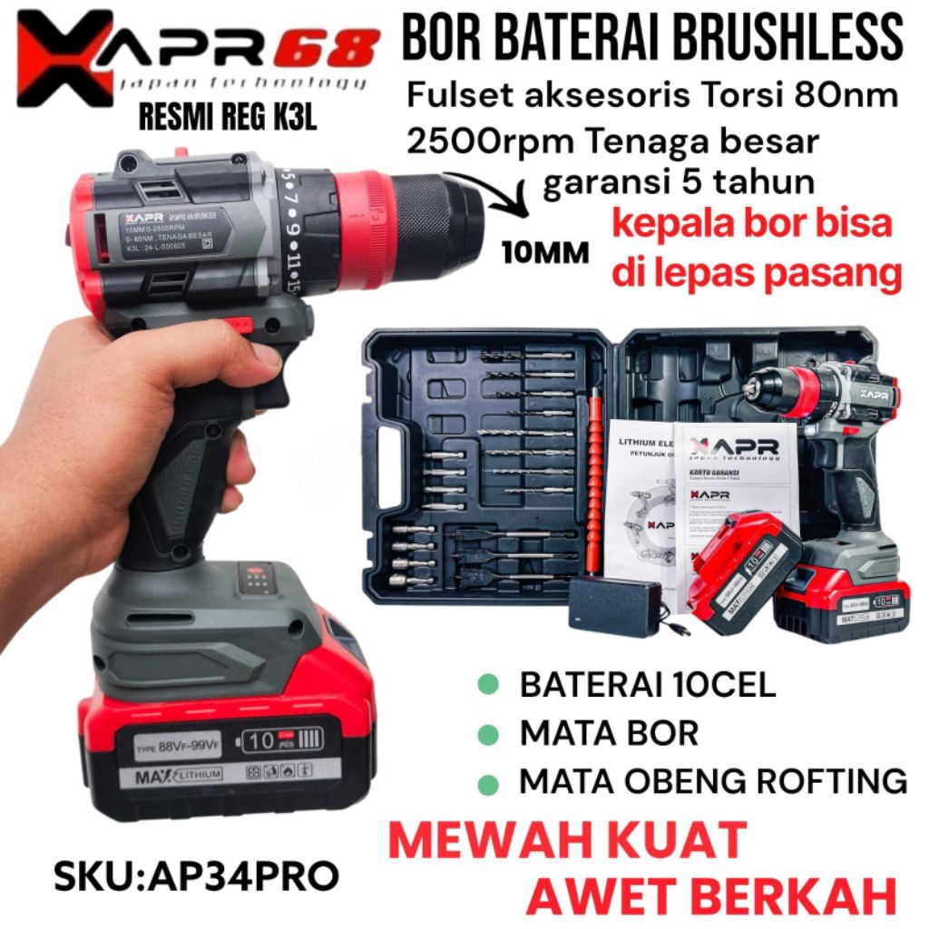 BOR IMPACT XAPR AP24+, AP21+, AP29+, AP13PRO, AP34+, AP85, ORIGINAL PROMO.