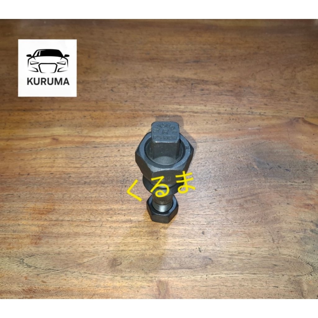 Baut Roda Belakang Kanan Canter125 / FE74 Mitsuda