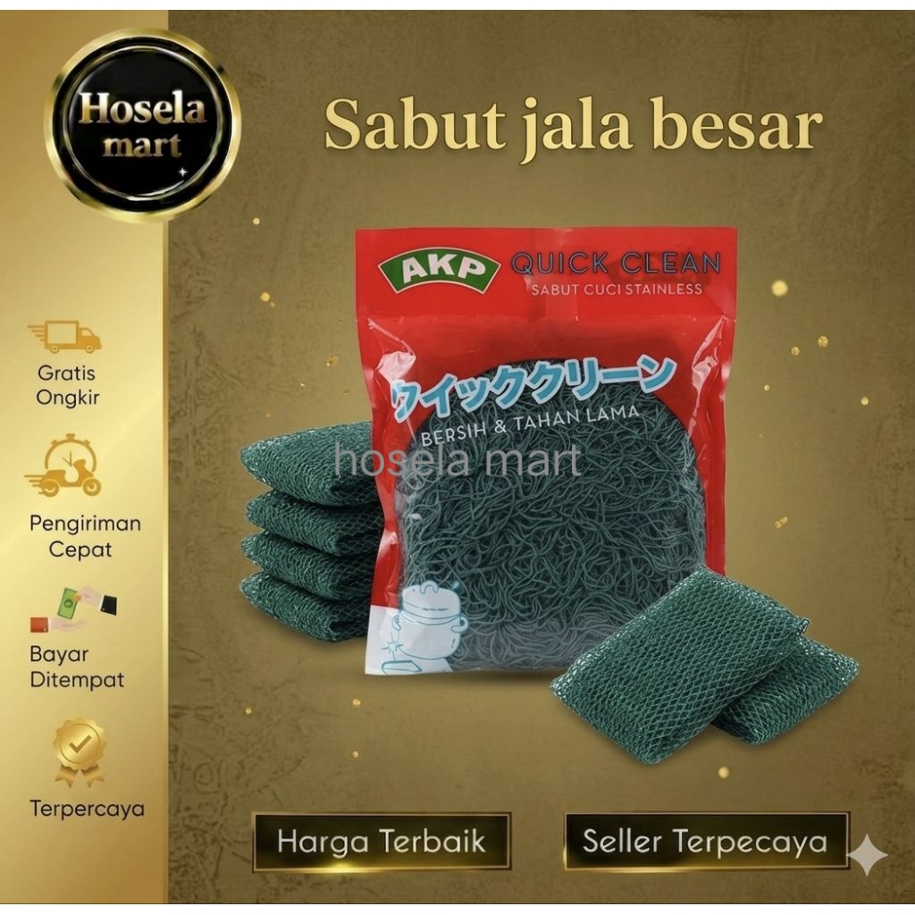 sabut jala/jaring/Sabut Jala Cuci Piring Serbaguna / sabut cuci piring / spon mandi