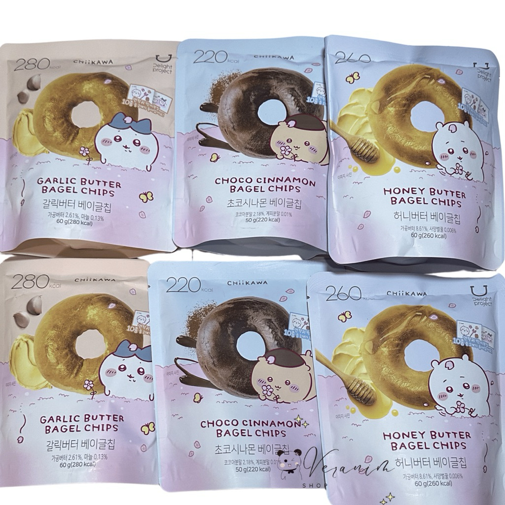 Delight Project Bagel Chip Olive Young Korea