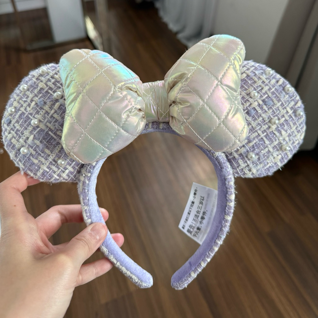 Bando Disneyland