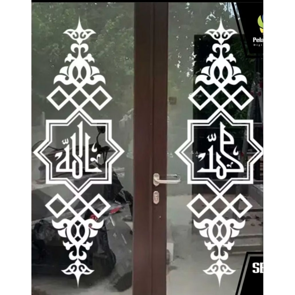 stiker kaligrafi masjid