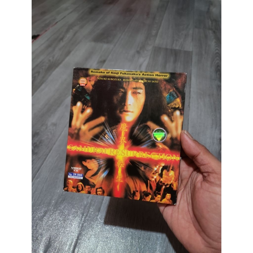 Kaset Vcd Samurai Resurrection (2003) Original