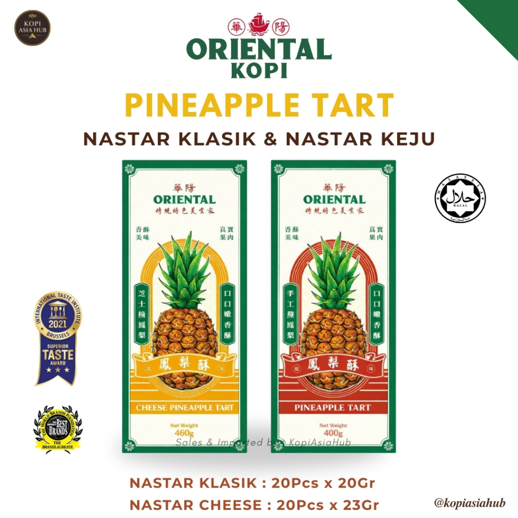 NASTAR ORIENTAL COFFEE PINEAPPLE TART CHEESE PINEAPPLE TART NASTAR ORIENTAL WHITE COFFEE