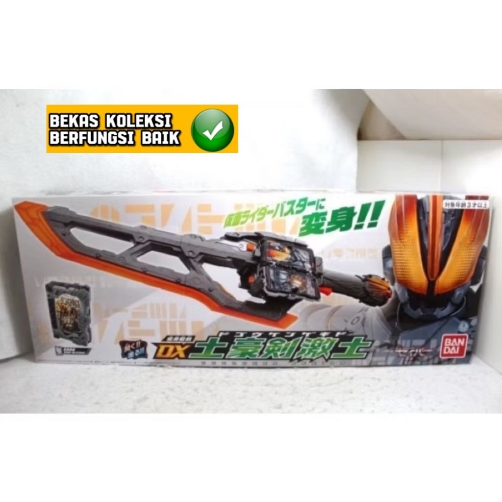 Dx Kamen Rider Saber Buster Dogoken Sword Driver