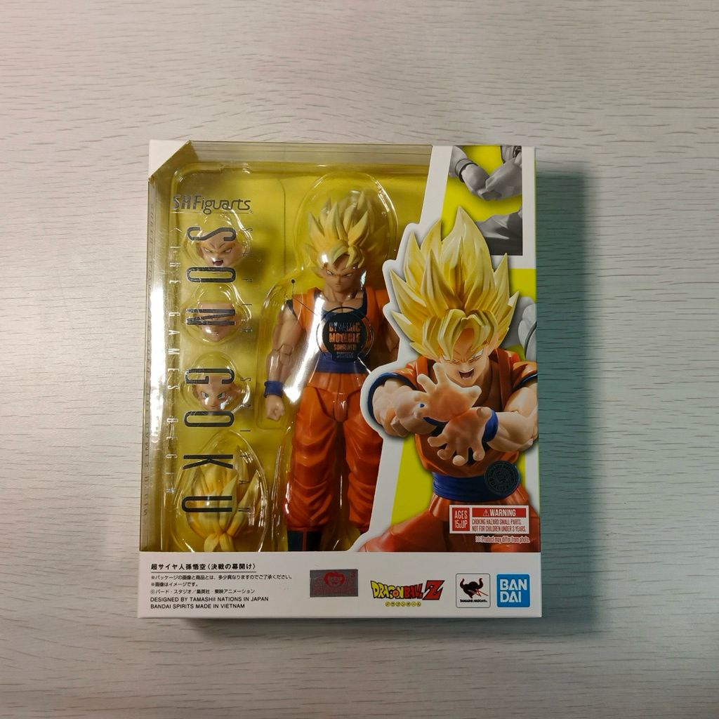 SHF Goku Games Begin
