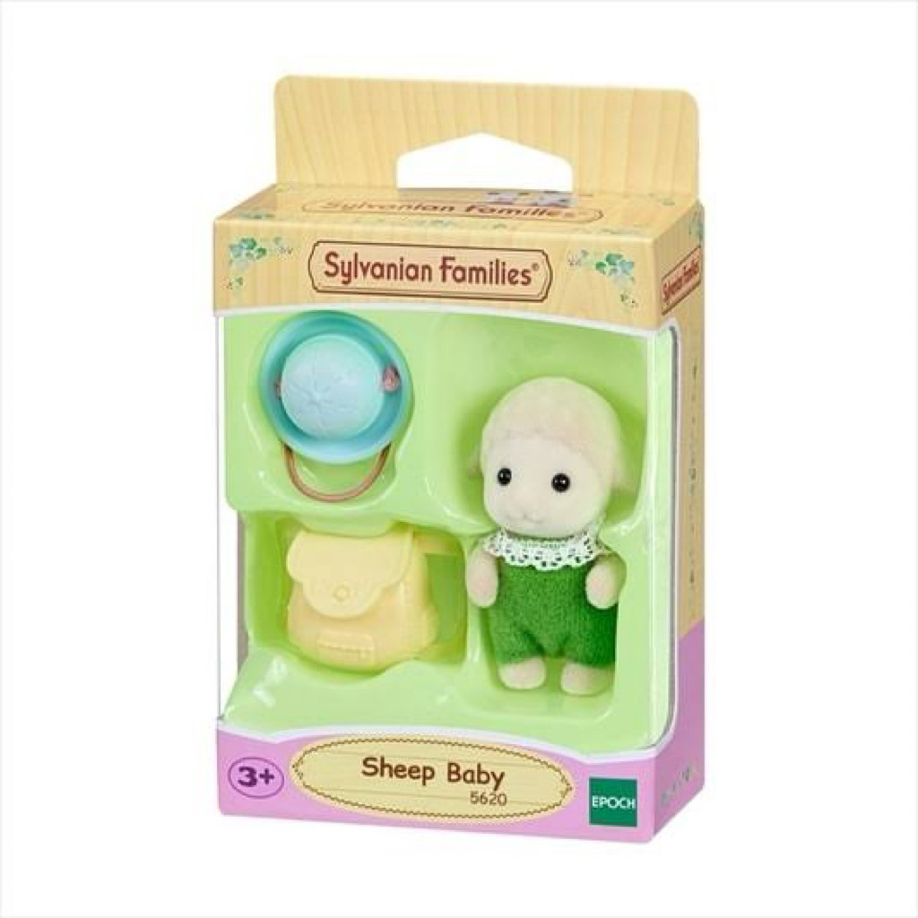 sonny angel brian + emma baby (booked)