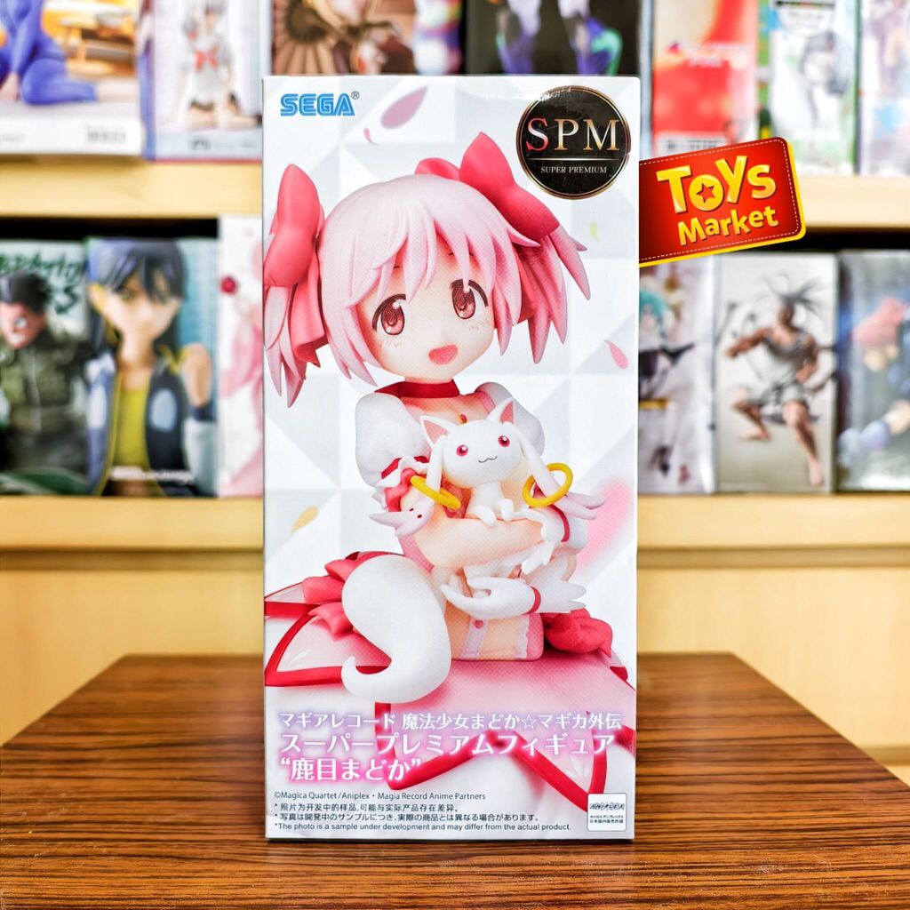 SEGA SPM Premium Figure Madoka Kaname - Puella Magi Madoka Magica Side Story