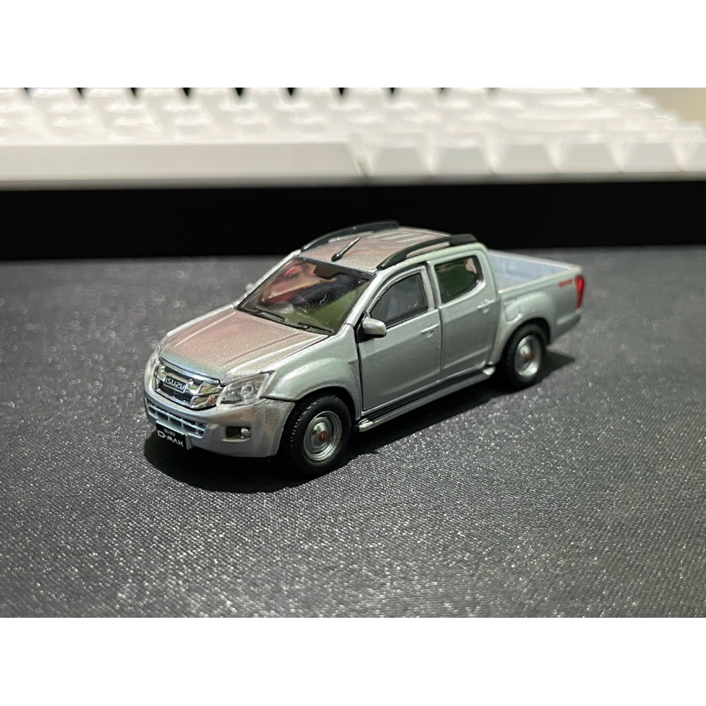BM Creations Isuzu D-Max Silver RHD