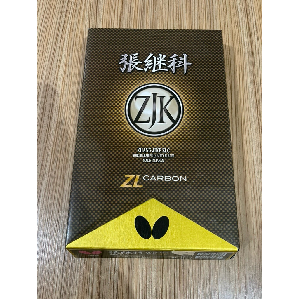 Kayu Zhang Jike ZLC ST dan FL