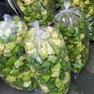 Janur Ketupat kosong /Janur ketupat kosong ketan