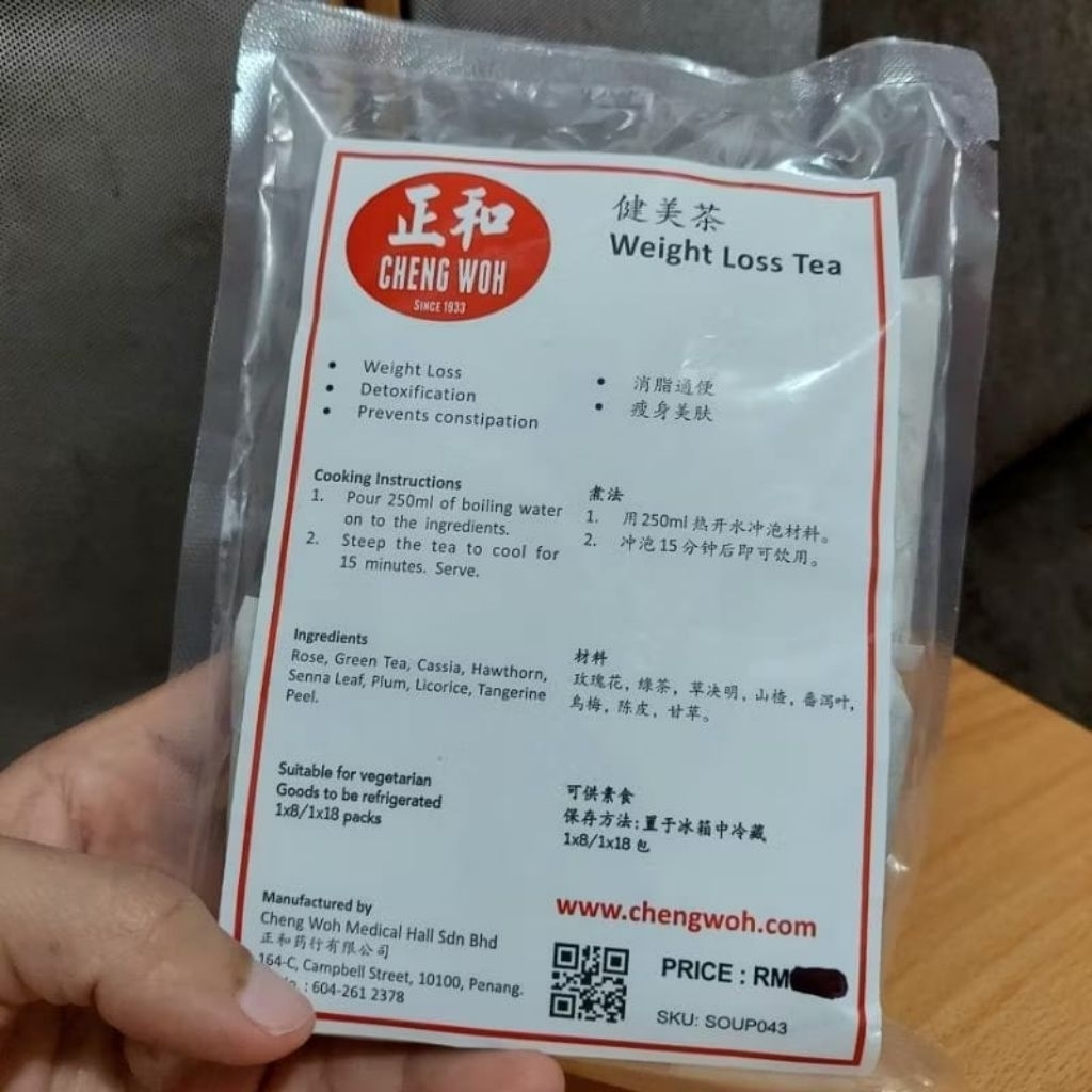 WEIGHT LOSS TEA CHENG WOH TEH DIET CHENG WOH PENANG