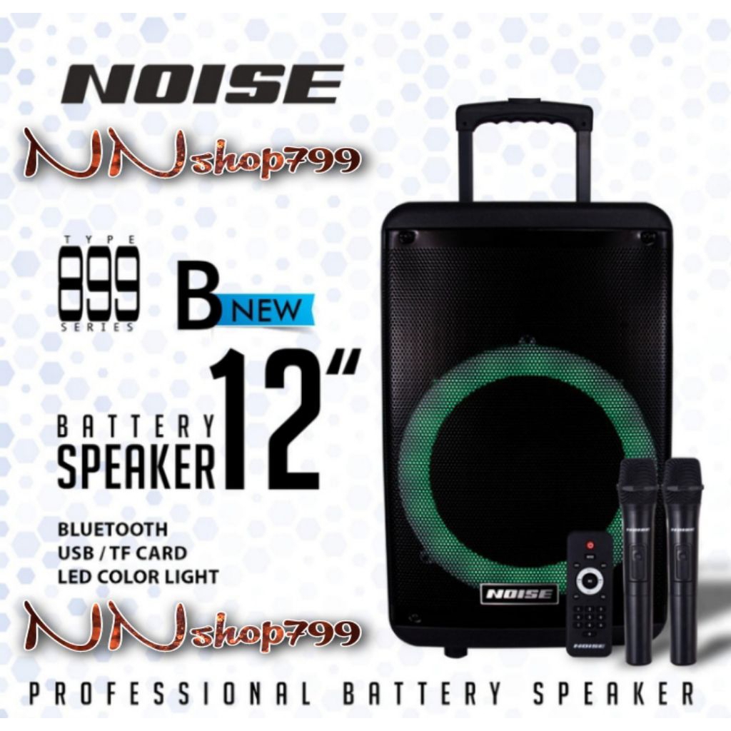 Speaker Portabel Noise 899B / Meeting Wireless Portabel Noise 899B (12inchi)